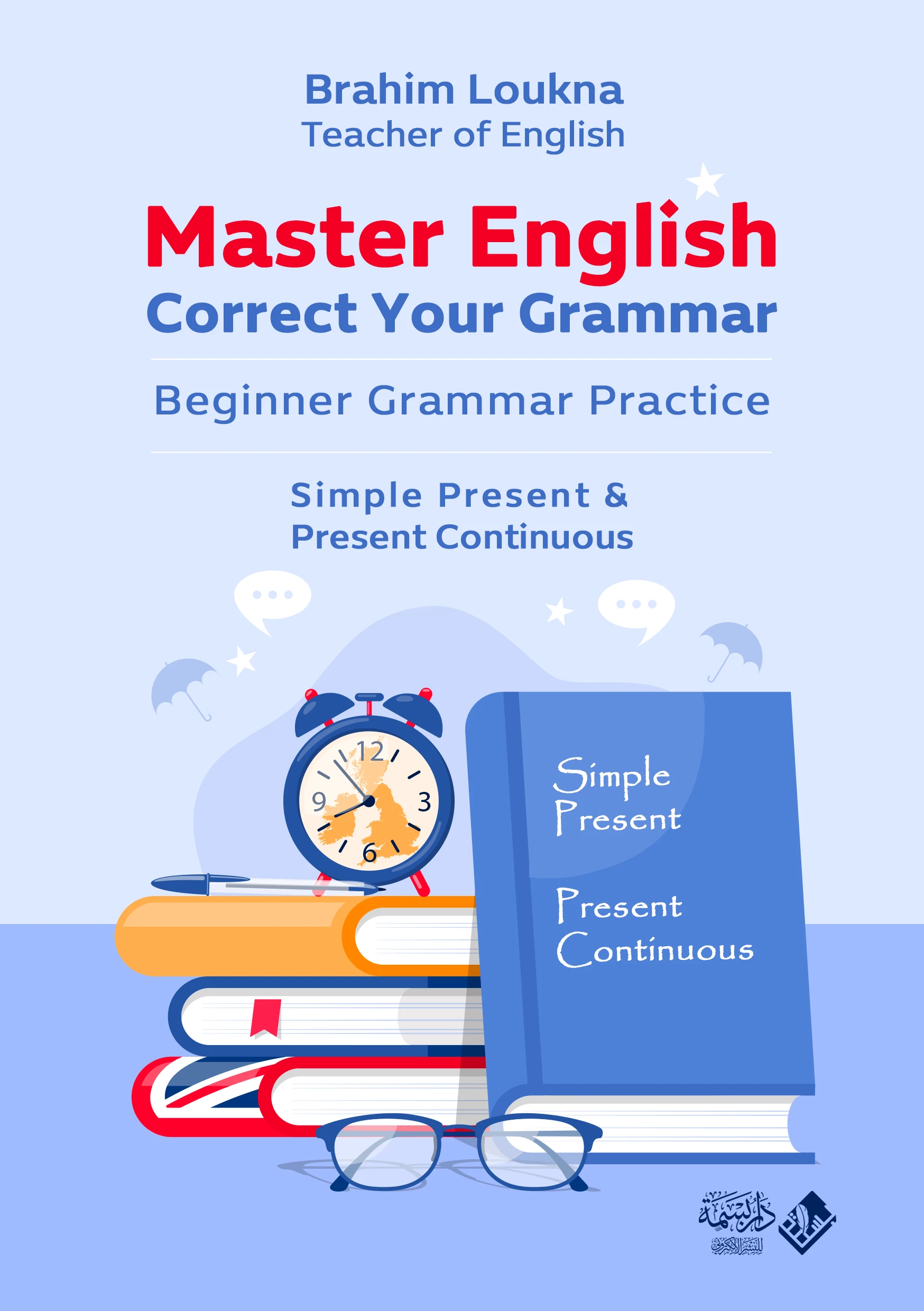 Master English Correct Your Grammar